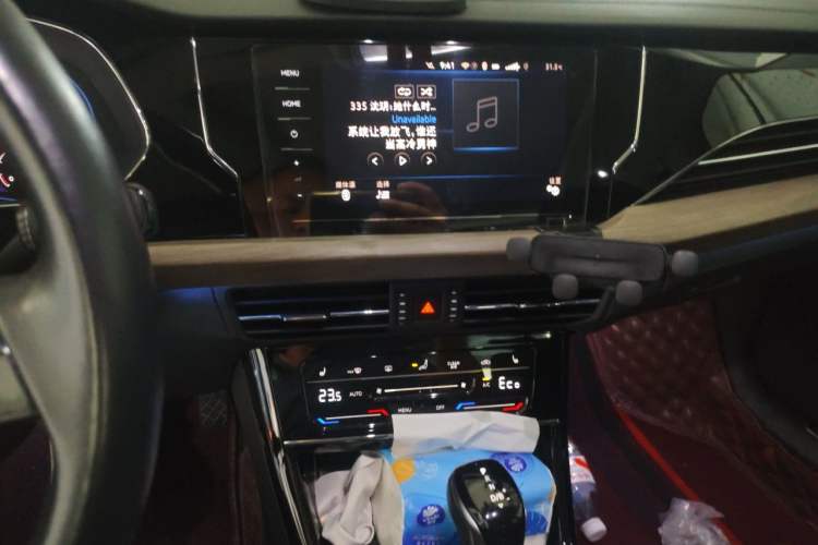 Used Volkswagen Passat New Energy 2020 430 PHEV Hybrid Luxury Edition China VI Standard Audio And AC Panel