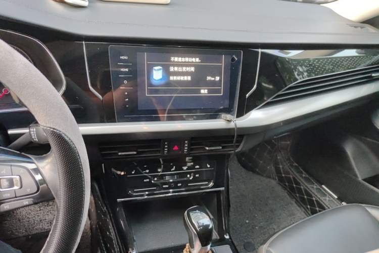 Used Volkswagen Passat New Energy 2020 430 PHEV Hybrid Elite Edition China VI Standard Audio And AC Panel