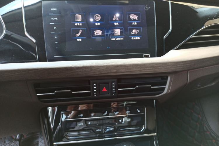 Used Volkswagen Passat New Energy 2020 430 PHEV Hybrid Luxury Edition China VI Standard Audio And AC Panel