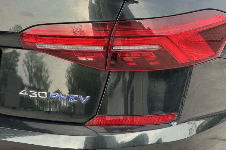 Used Volkswagen Passat New Energy 2020 430 PHEV Hybrid Elite Edition China VI Standard Exterior 7