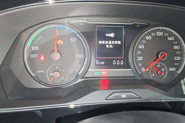 Used Volkswagen Passat New Energy 2020 430 PHEV Hybrid Luxury Edition China VI Standard Instrument Cluster