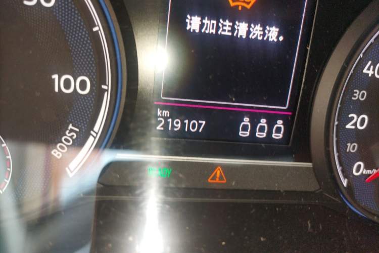 Used Volkswagen Passat New Energy 2020 430 PHEV Hybrid Luxury Edition China VI Standard Odometer Close Up