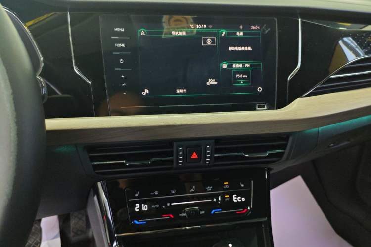 Used Volkswagen Passat New Energy 2020 430 PHEV Hybrid Luxury Edition China VI Standard Audio And AC Panel
