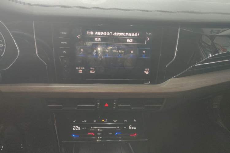 Used Volkswagen Passat New Energy 2020 430 PHEV Hybrid Luxury Edition China VI Standard Audio And AC Panel