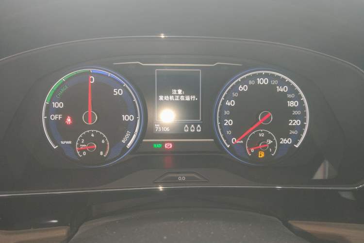 Used Volkswagen Passat New Energy 2020 430 PHEV Hybrid Luxury Edition China VI Standard Instrument Cluster
