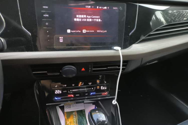 Used Volkswagen Passat New Energy 2020 430 PHEV Hybrid Luxury Edition China VI Standard Audio And AC Panel