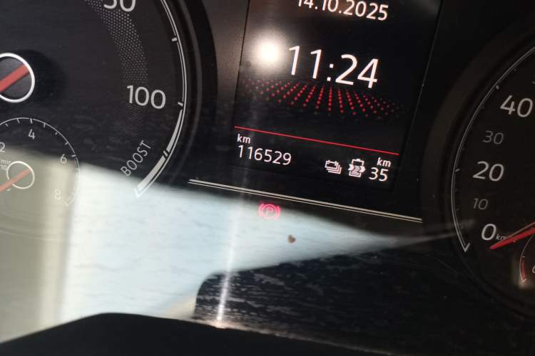 Used Volkswagen Passat New Energy 2020 430 PHEV Hybrid Luxury Edition China VI Standard Odometer Close Up