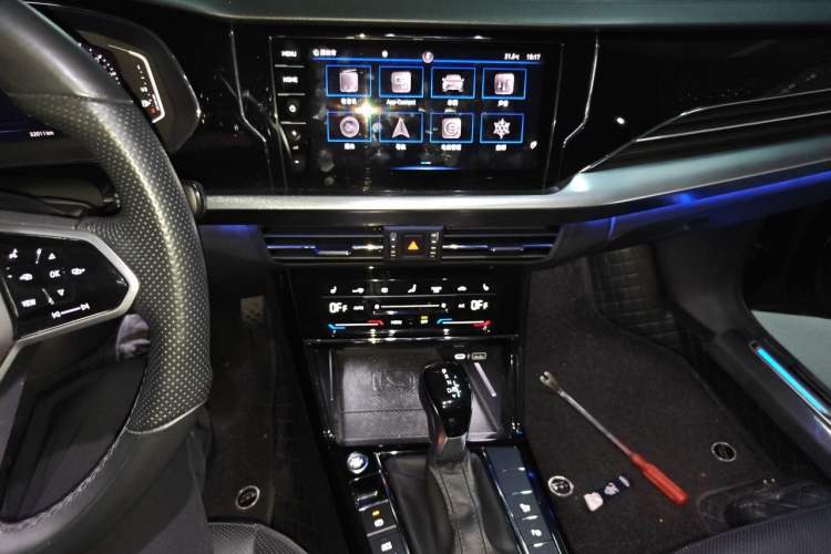 Used Volkswagen Passat New Energy 2022 430 PHEV Hybrid Luxury Edition Audio And AC Panel