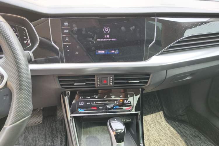 Used Volkswagen Passat New Energy 2022 430 PHEV Hybrid Elite Edition Audio And AC Panel