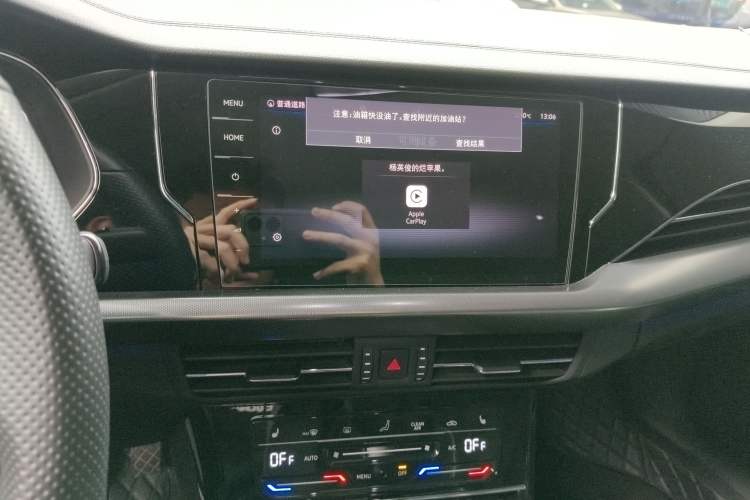 Used Volkswagen Passat New Energy 2022 430 PHEV Hybrid Luxury Edition Audio And AC Panel