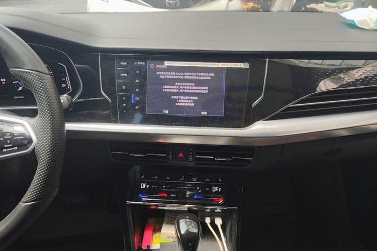 Used Volkswagen Passat New Energy 2022 430 PHEV Hybrid Luxury Edition Audio And AC Panel