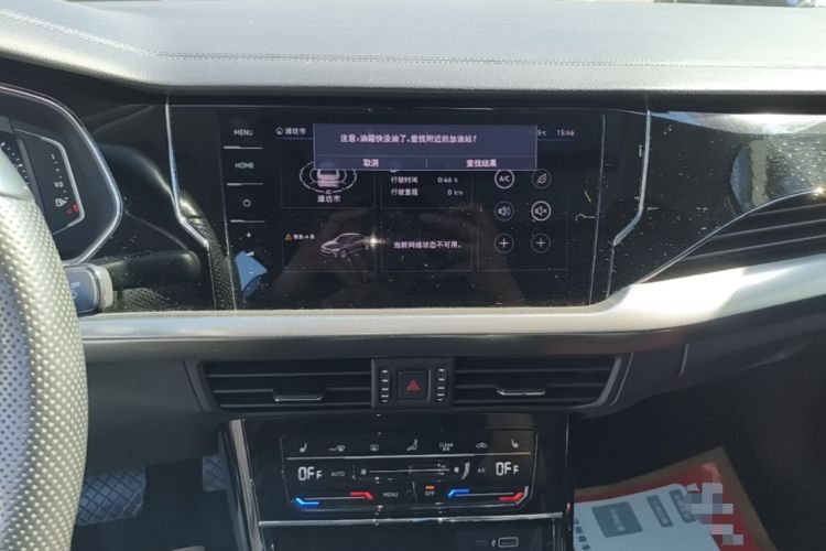 Used Volkswagen Passat New Energy 2022 430 PHEV Hybrid Elite Edition Audio And AC Panel