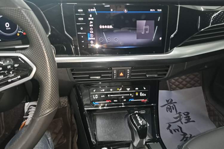 Used Volkswagen Passat New Energy 2022 Revised Version 430 PHEV Hybrid Elite Edition Audio And AC Panel