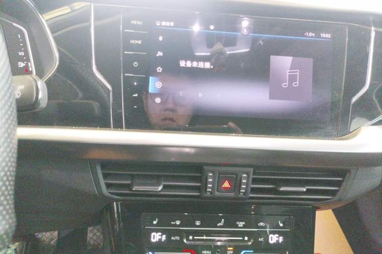 Used Volkswagen Passat New Energy 2022 430 PHEV Hybrid Elite Edition Audio And AC Panel