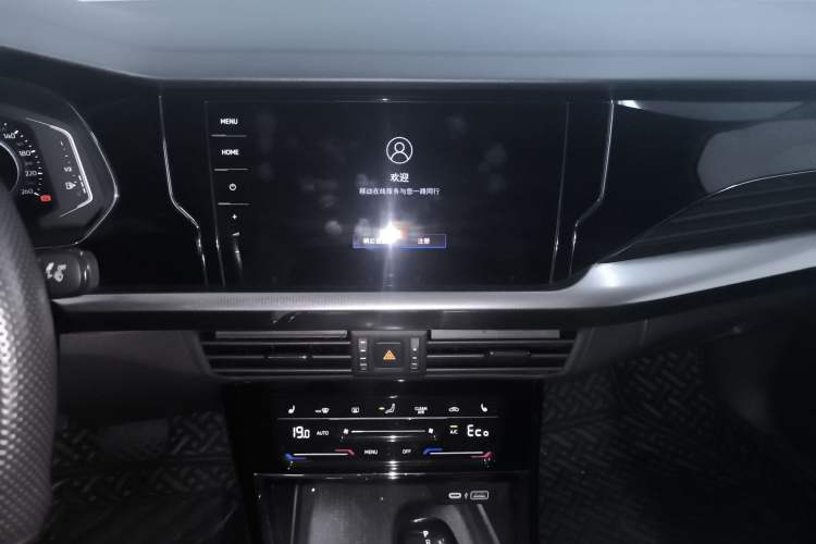 Used Volkswagen Passat New Energy 2022 430 PHEV Hybrid Elite Edition Audio And AC Panel