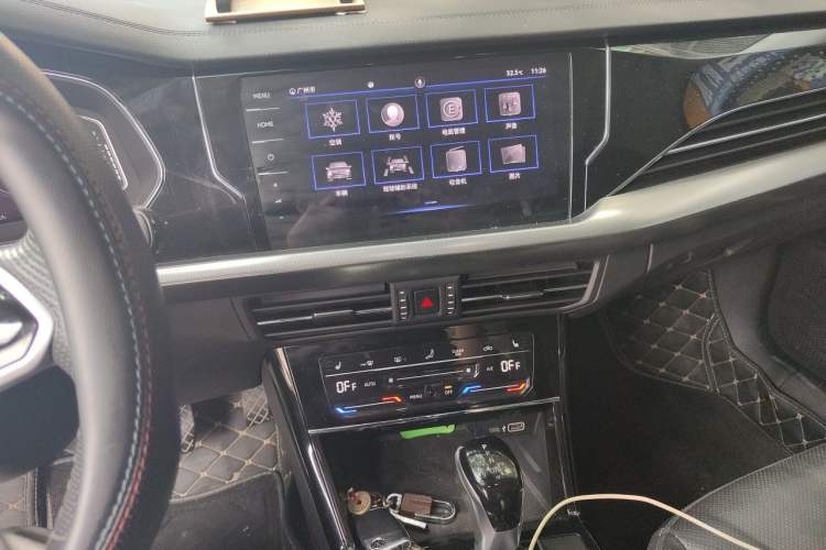 Used Volkswagen Passat New Energy 2022 430 PHEV Hybrid Luxury Edition Audio And AC Panel