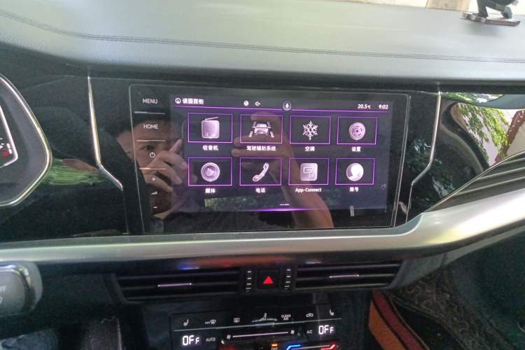 Used Volkswagen Passat New Energy 2022 Revised Version 430 PHEV Hybrid Elite Edition Audio And AC Panel