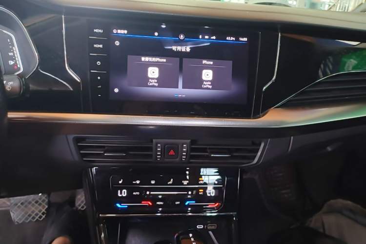 Used Volkswagen Passat New Energy 2022 430 PHEV Hybrid Elite Edition Audio And AC Panel