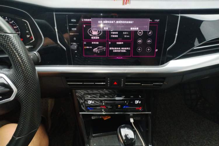 Used Volkswagen Passat New Energy 2022 430 PHEV Hybrid Luxury Edition Audio And AC Panel