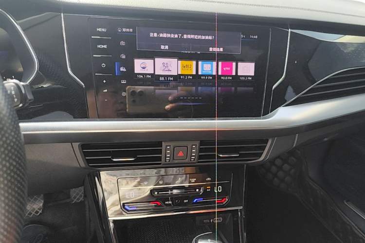 Used Volkswagen Passat New Energy 2022 430 PHEV Hybrid Business Edition Audio And AC Panel