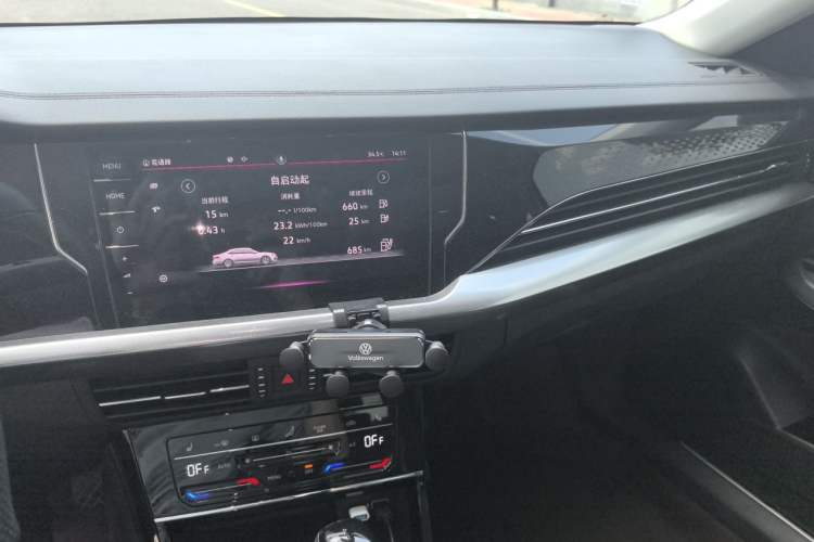 Used Volkswagen Passat New Energy 2022 430 PHEV Hybrid Luxury Edition Audio And AC Panel