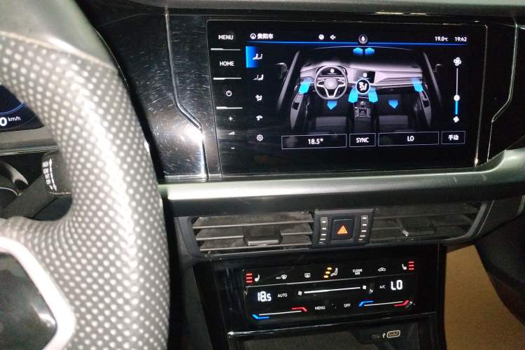 Used Volkswagen Passat New Energy 2022 Revised Version 430 PHEV Hybrid Elite Edition Audio And AC Panel
