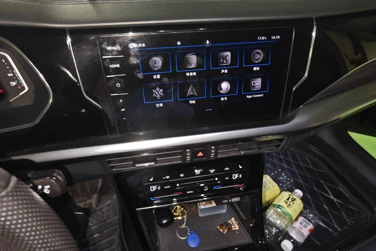 Used Volkswagen Passat New Energy 2022 430 PHEV Hybrid Elite Edition Audio And AC Panel