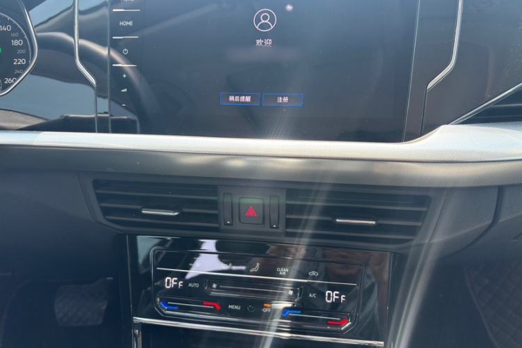 Used Volkswagen Passat New Energy 2022 430 PHEV Hybrid Business Edition Audio And AC Panel