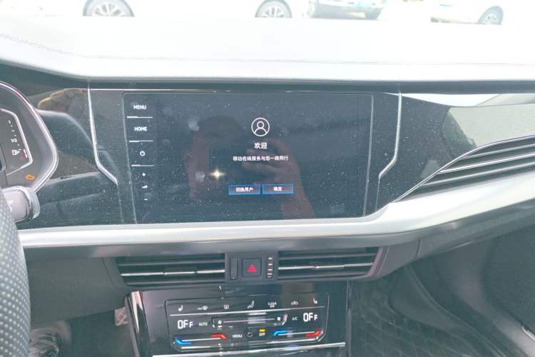 Used Volkswagen Passat New Energy 2022 430 PHEV Hybrid Luxury Edition Audio And AC Panel