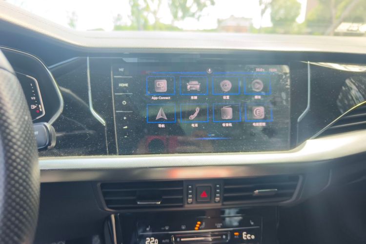 Used Volkswagen Passat New Energy 2022 430 PHEV Hybrid Elite Edition Audio And AC Panel