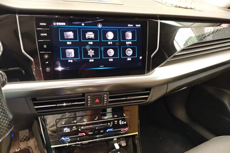 Used Volkswagen Passat New Energy 2022 430 PHEV Hybrid Luxury Edition Audio And AC Panel
