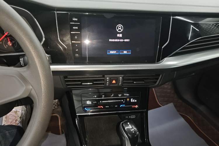Used Volkswagen Passat New Energy 2022 430 PHEV Hybrid Business Edition Audio And AC Panel