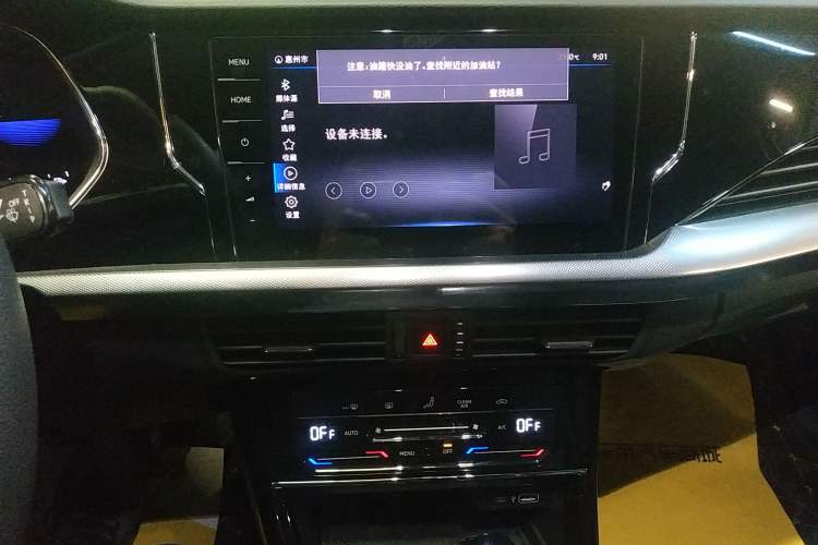 Used Volkswagen Passat New Energy 2022 430 PHEV Hybrid Business Edition Audio And AC Panel