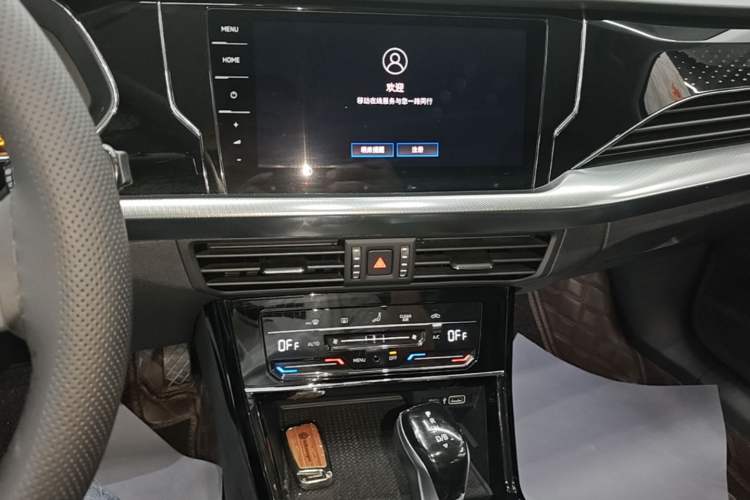 Used Volkswagen Passat New Energy 2022 430 PHEV Hybrid Business Edition Audio And AC Panel