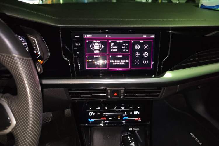 Used Volkswagen Passat New Energy 2022 430 PHEV Hybrid Luxury Edition Audio And AC Panel