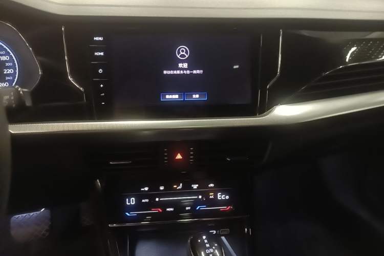Used Volkswagen Passat New Energy 2022 430 PHEV Hybrid Business Edition Audio And AC Panel