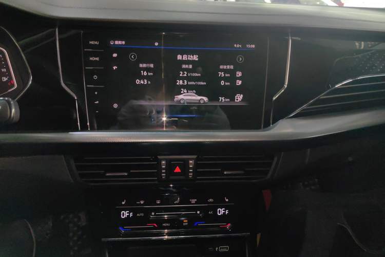 Used Volkswagen Passat New Energy 2022 Revised Version 430 PHEV Hybrid Elite Edition Audio And AC Panel