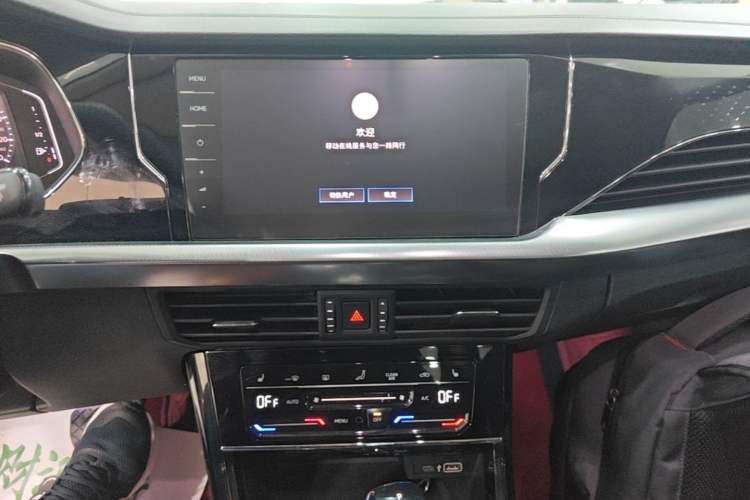 Used Volkswagen Passat New Energy 2022 Revised Version 430 PHEV Hybrid Elite Edition Audio And AC Panel