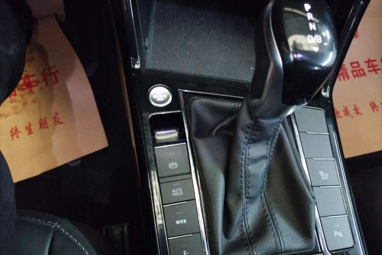 Used Volkswagen Passat New Energy 2022 430 PHEV Hybrid Elite Edition Gear Lever