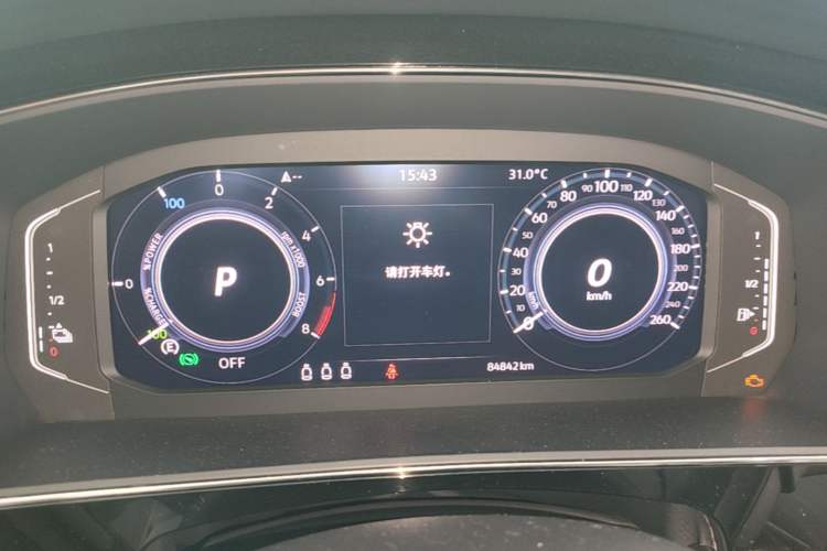 Used Volkswagen Passat New Energy 2022 430 PHEV Hybrid Elite Edition Instrument Cluster