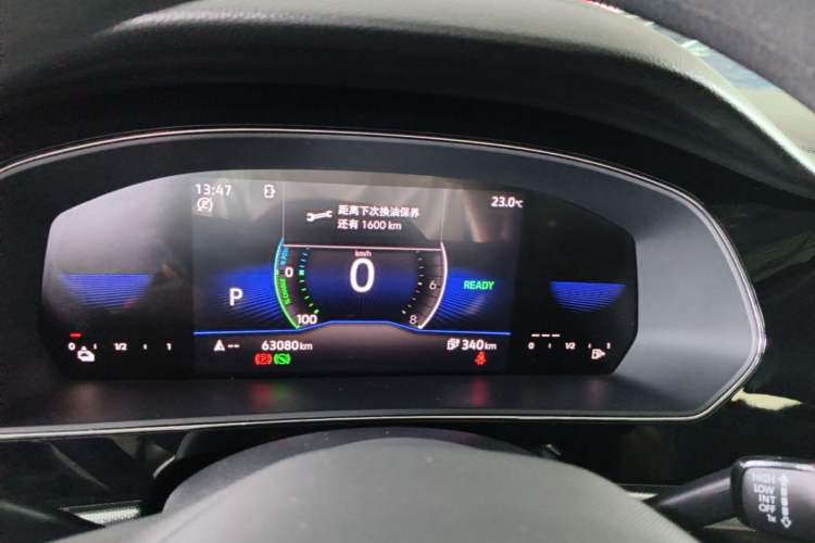 Used Volkswagen Passat New Energy 2022 430 PHEV Hybrid Business Edition Instrument Cluster