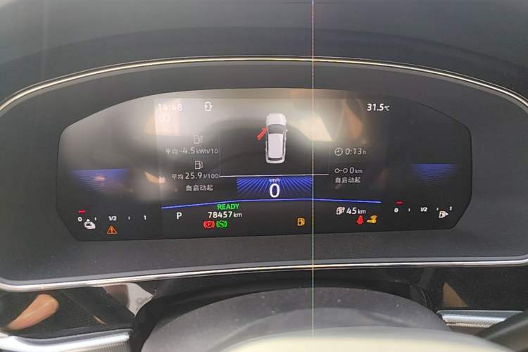 Used Volkswagen Passat New Energy 2022 430 PHEV Hybrid Business Edition Instrument Cluster