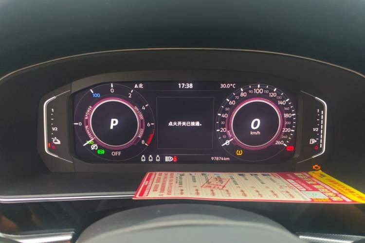Used Volkswagen Passat New Energy 2022 430 PHEV Hybrid Luxury Edition Instrument Cluster