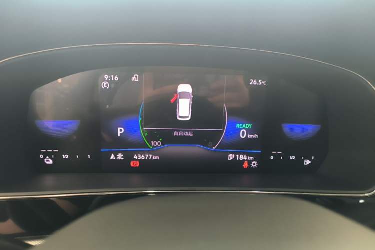 Used Volkswagen Passat New Energy 2022 430 PHEV Hybrid Business Edition Instrument Cluster
