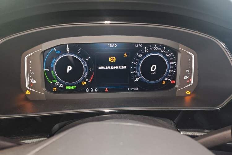 Used Volkswagen Passat New Energy 2022 430 PHEV Hybrid Elite Edition Instrument Cluster