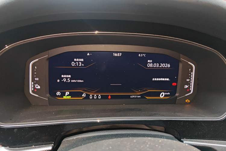Used Volkswagen Passat New Energy 2022 430 PHEV Hybrid Luxury Edition Instrument Cluster