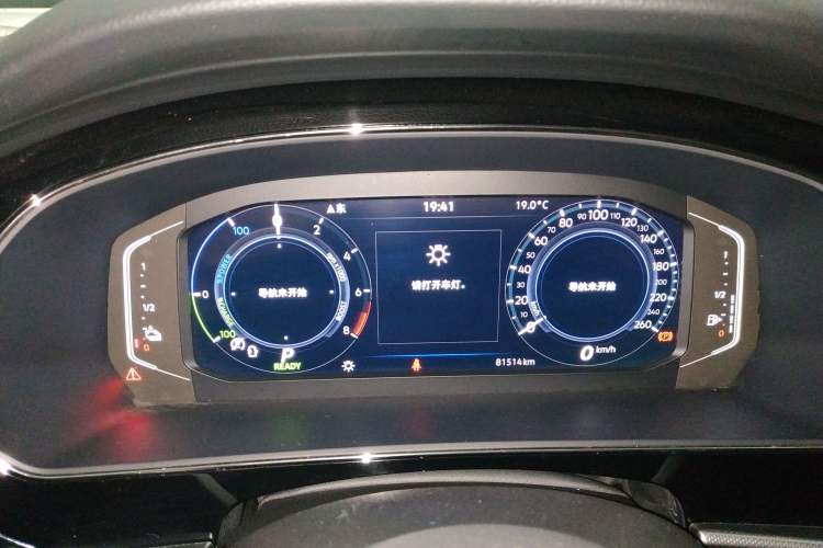 Used Volkswagen Passat New Energy 2022 Revised Version 430 PHEV Hybrid Elite Edition Instrument Cluster