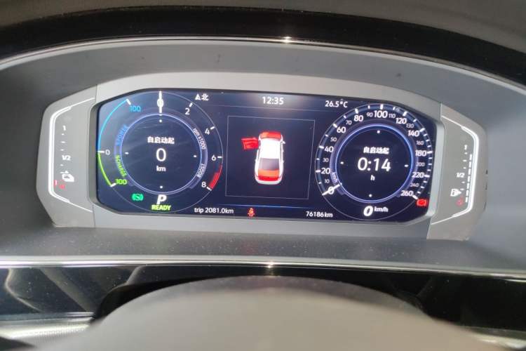 Used Volkswagen Passat New Energy 2022 430 PHEV Hybrid Luxury Edition Instrument Cluster