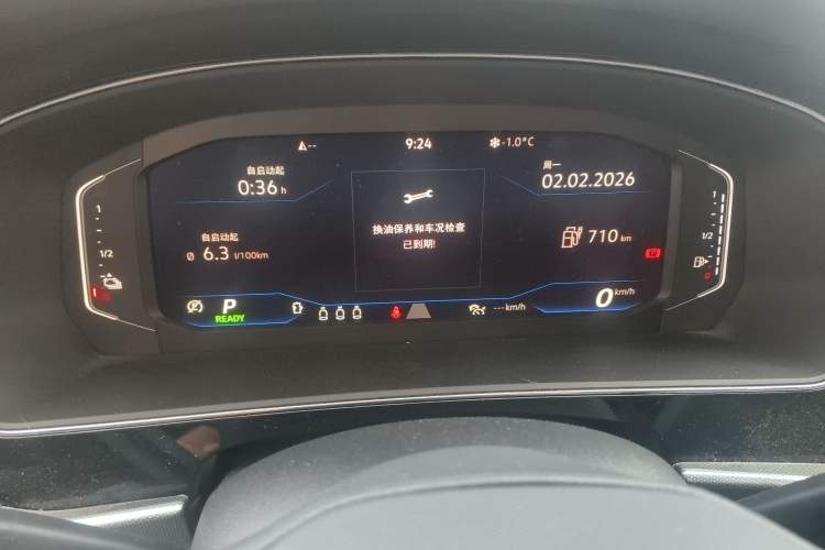 Used Volkswagen Passat New Energy 2022 430 PHEV Hybrid Luxury Edition Instrument Cluster
