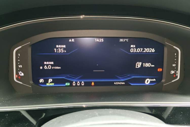 Used Volkswagen Passat New Energy 2022 430 PHEV Hybrid Elite Edition Instrument Cluster